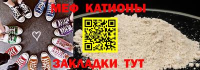 марихуана Краснодар