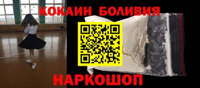 MDMA Кунгур