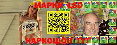 мефедрон Краснокаменск