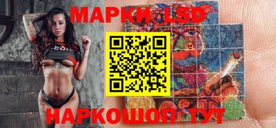 винт Краснознаменск