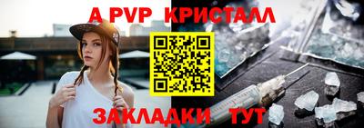 скорость Кулебаки