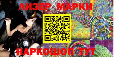 винт Краснознаменск