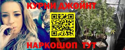 винт Краснознаменск