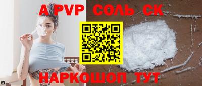 MDMA Кунгур
