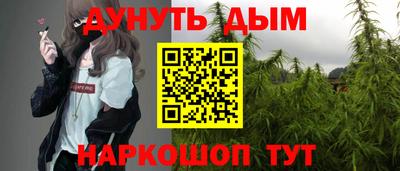 мефедрон Краснокаменск