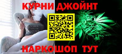 винт Краснознаменск