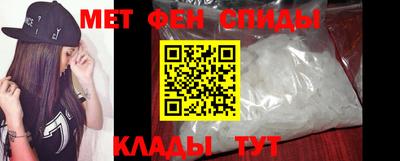 винт Краснознаменск