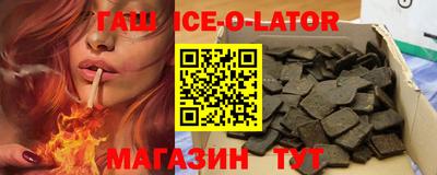 марки nbome Кумертау