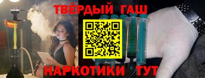 винт Краснознаменск