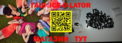 марихуана Краснодар