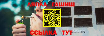 марихуана Краснодар