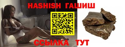 винт Краснознаменск