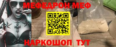 марихуана Краснодар