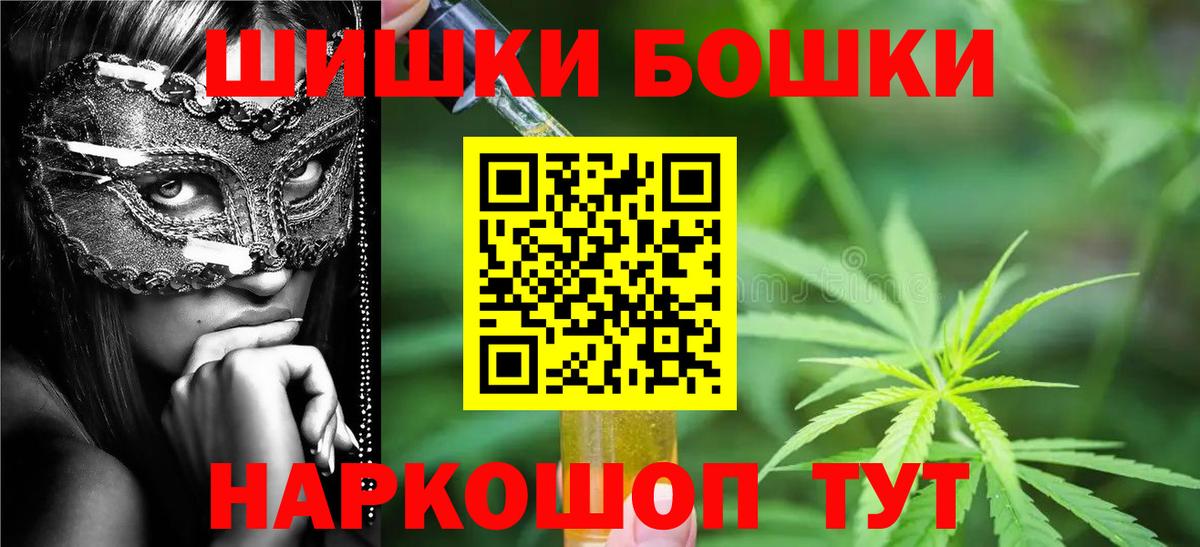 Карпинск  Канабис конопля  Марихуана планчик  Вход с VPN  Канабис White Widow  Шишки марихуана тримм 